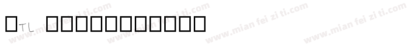 RTL ANSAM字体转换
